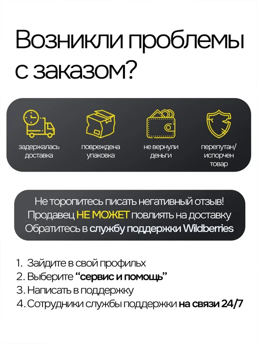 4x4 shoes Валенки зимние на подошве натуральные, вариант, фото 7