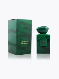 Giorgio Armani Prive Vert Malachite