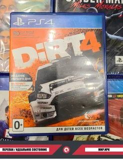 Игра DiRT 4 ps4, ps5 playstation 264455054 купить за 3 400 ₽ в интернет-магазине Wildberries