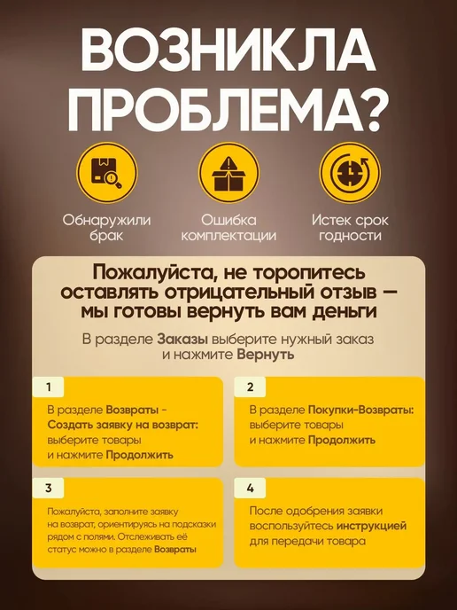 МахеевЪ Горчица Готовая русская+Хрен столовый 2 шт по 140 г, 2 шт, 140 г, фото 3