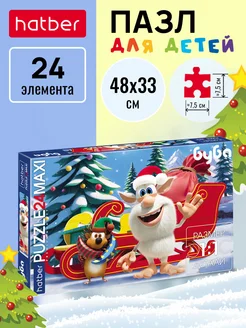 Пазл Premium 24 элемента 480х330 мм MAXI -Буба-