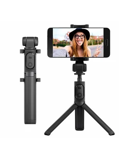 Монопод Mi Bluetooth Selfie Stick Tripod