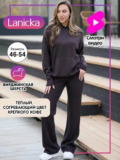 Брюки трикотажные клеш однотонные Lanicka 264479421 купить за 4 550 ₽ в интернет-магазине Wildberries