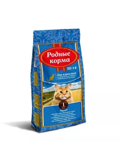 Сухой корм для кошек