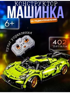 Конструктор LEGO Машинка на радиоуправлении