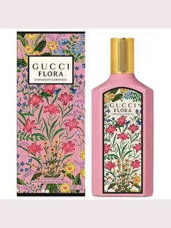 Парфюмерная вода Gucci Flora Gorgeous Gardeni 100 мл