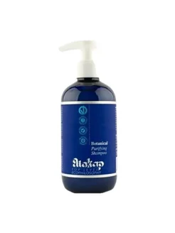 ELIOKAP Botanical Purifying Shampoo Шампунь 250 мл