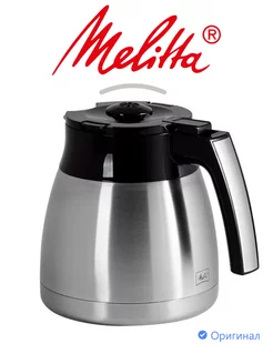 Кофеварка Easy Top Thermoskanne Black Melitta 264513158 купить за 3 748 ₽ в интернет-магазине Wildberries