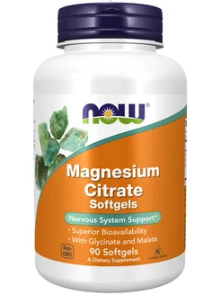 Цитрат магния Magnesium Citrate 400 мг, 90 капсул