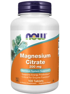 Цитрат магния Magnesium Citrate 200 мг, 100 таблеток