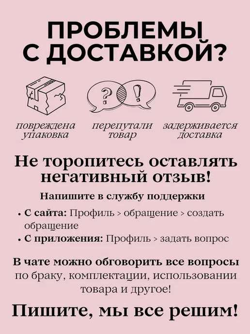 SANEA Скалка и коврик для теста набор силиконовый, вариант, фото 6