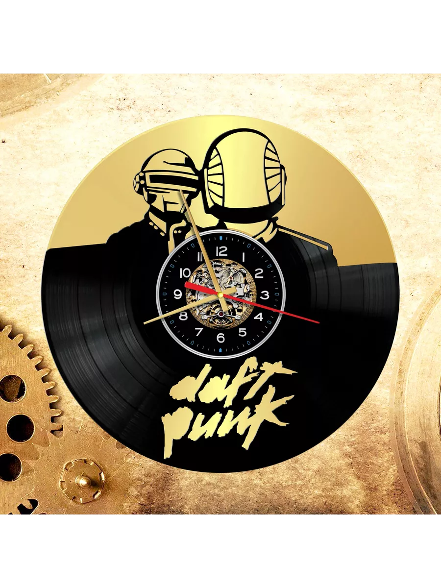 Настенные часы с дуэтом Daft Punk