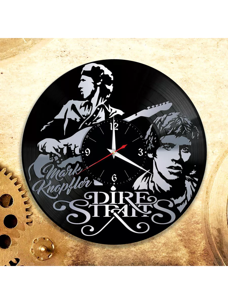 Настенные часы с группой Dire Straits