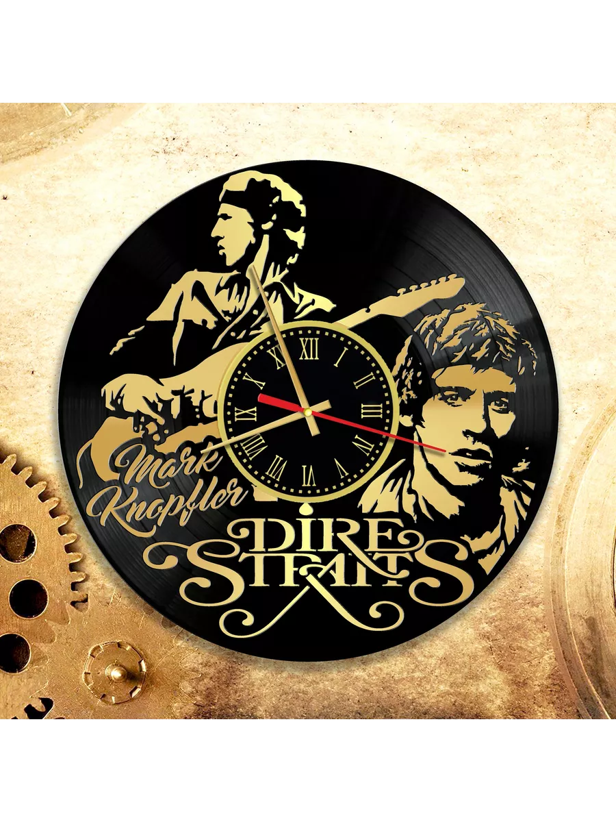 Настенные часы с группой Dire Straits