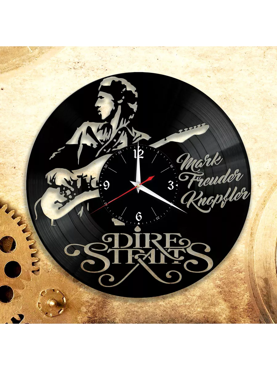 Настенные часы с группой Dire Straits
