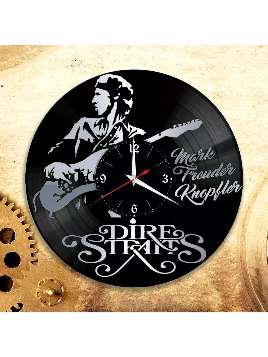 Настенные часы с группой Dire Straits