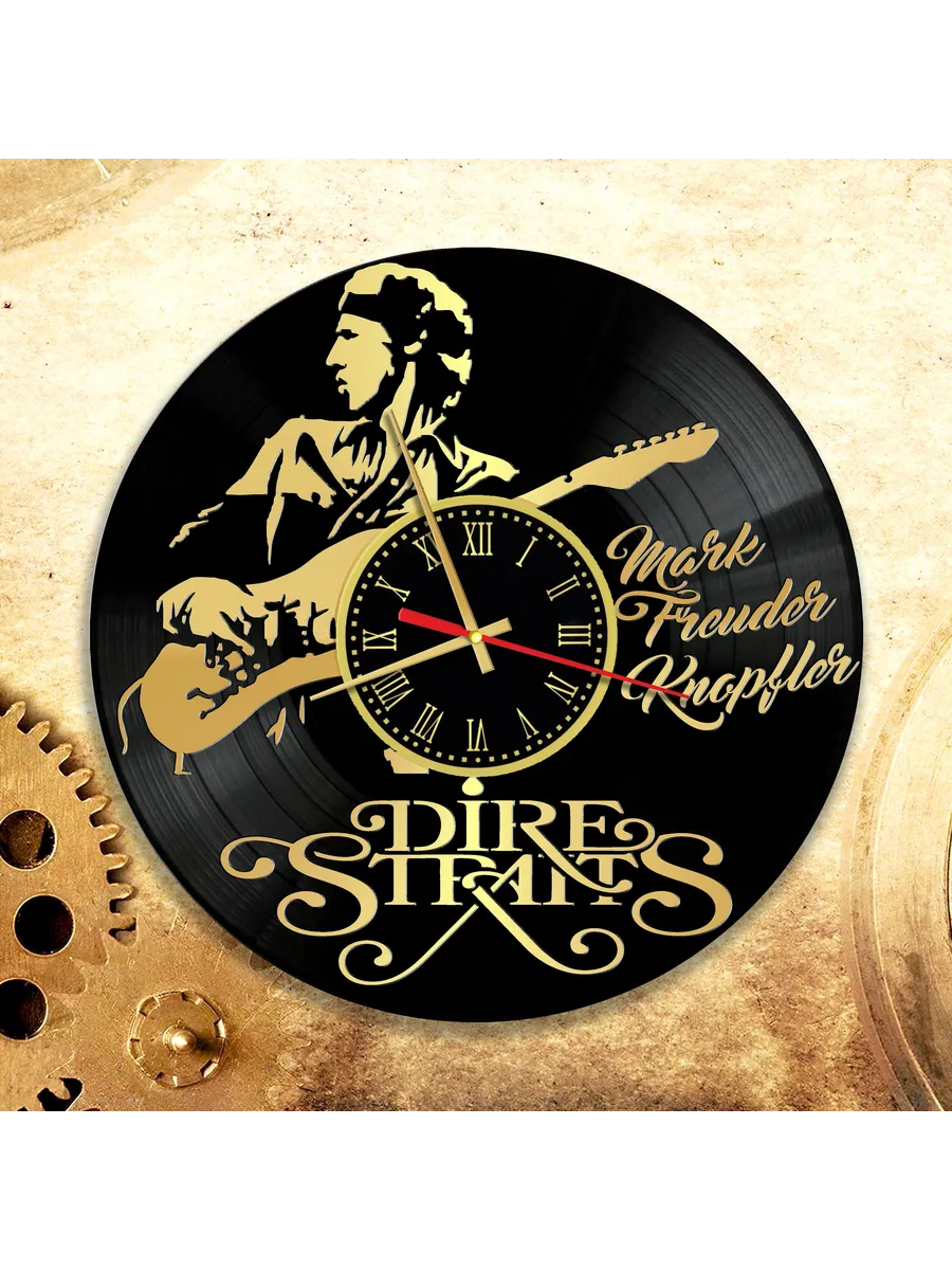Настенные часы с группой Dire Straits