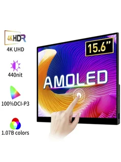 15,6" Монитор портативный SU15TO 4K 60Hz, черный Vchance 264532141 купить за 43 120 ₽ в интернет-магазине Wildberries