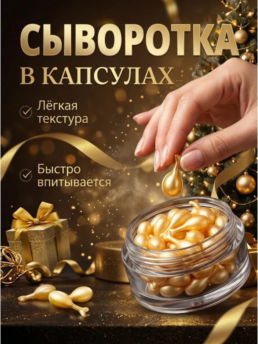Zozu Подарочный набор косметики для лица на 8 марта, вариант, фото 3