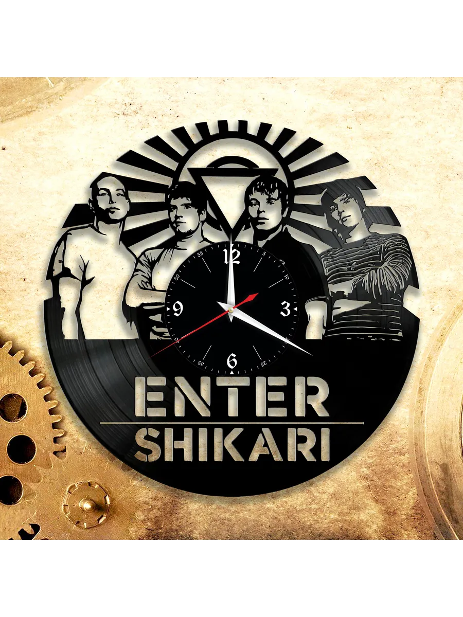 Настенные часы с группой Enter Shikari