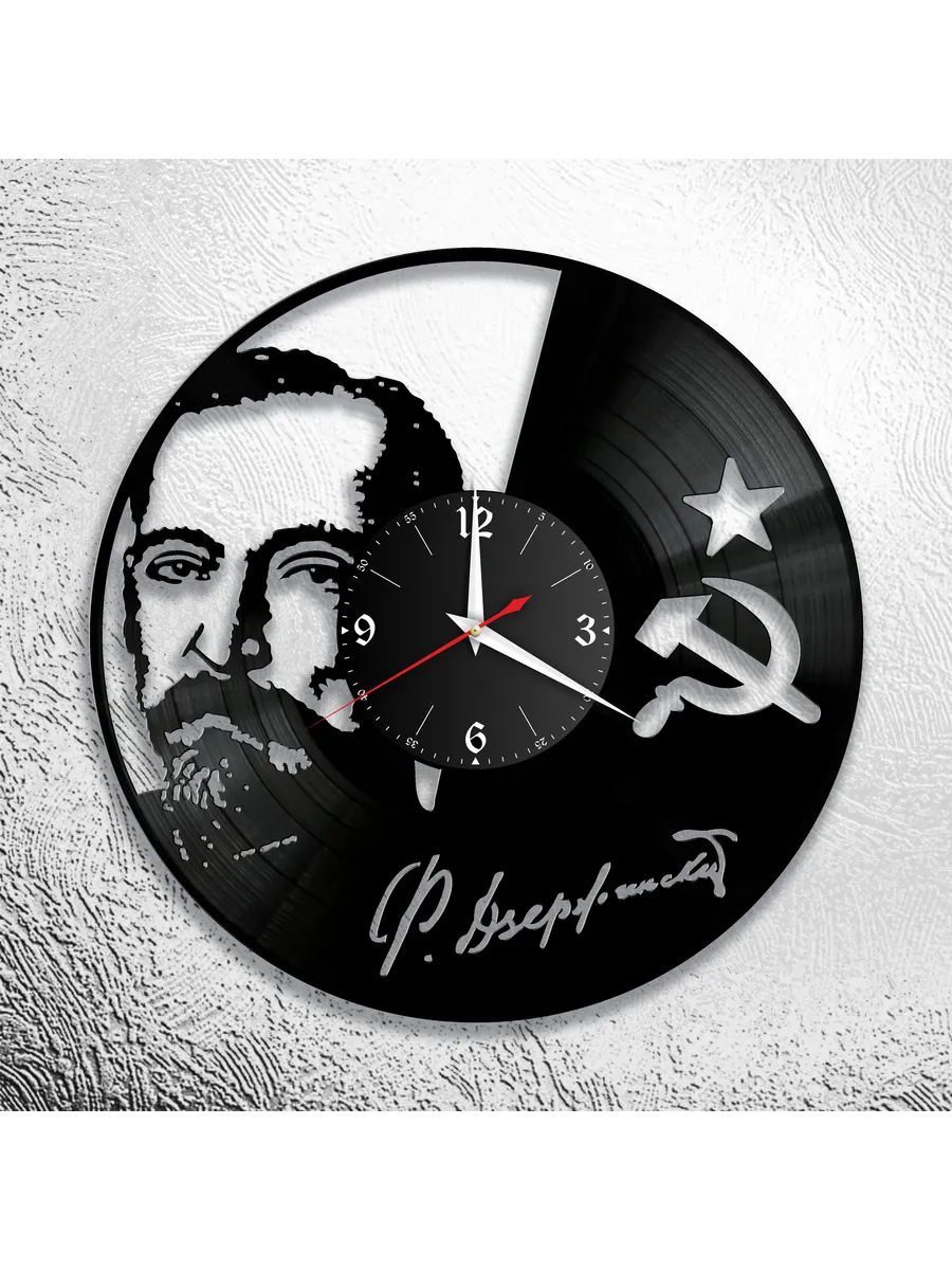 Настенные часы с изображением Феликса Дзержинского
