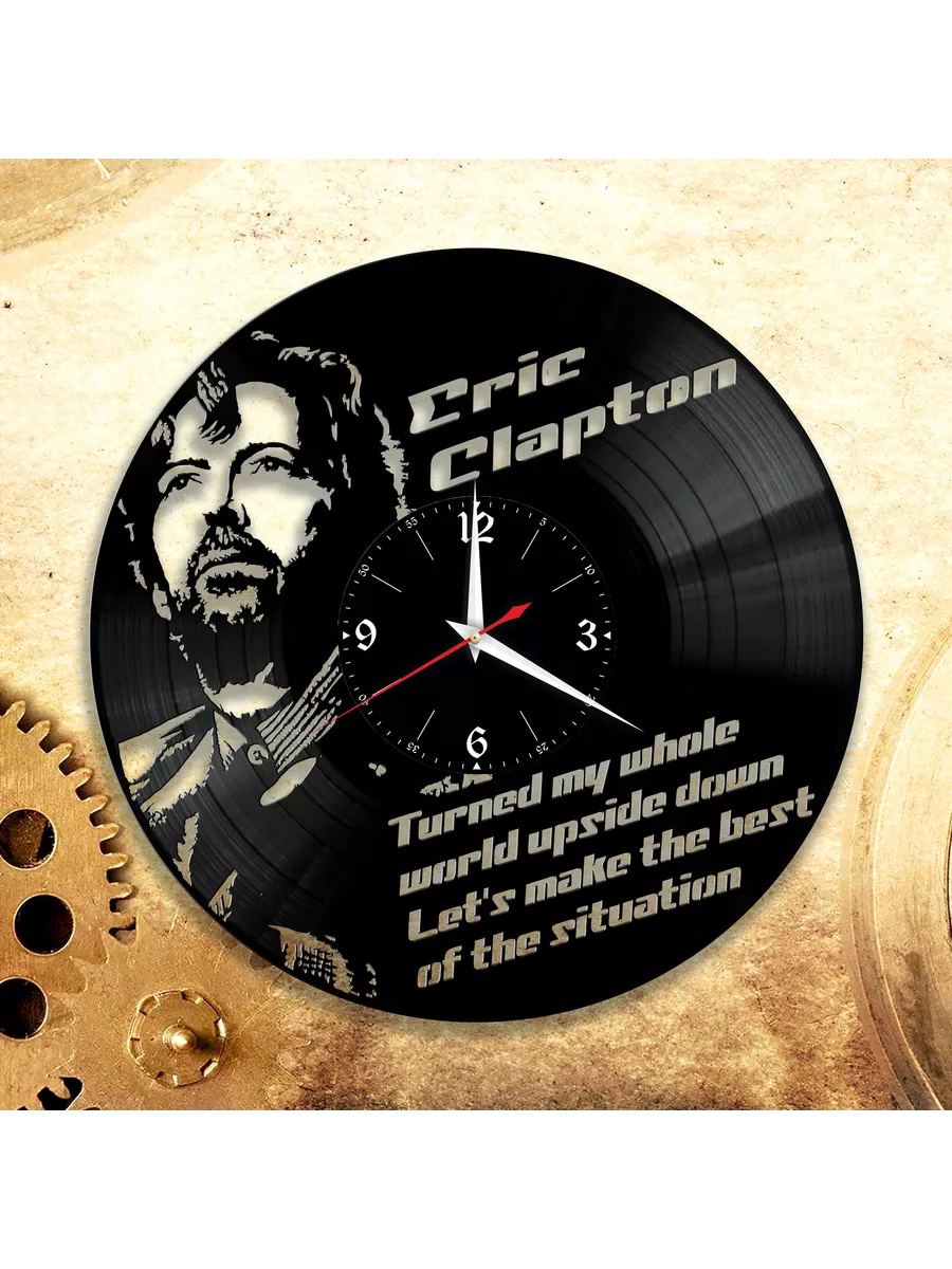 Настенные часы с Эриком Клэптоном, Eric Clapton