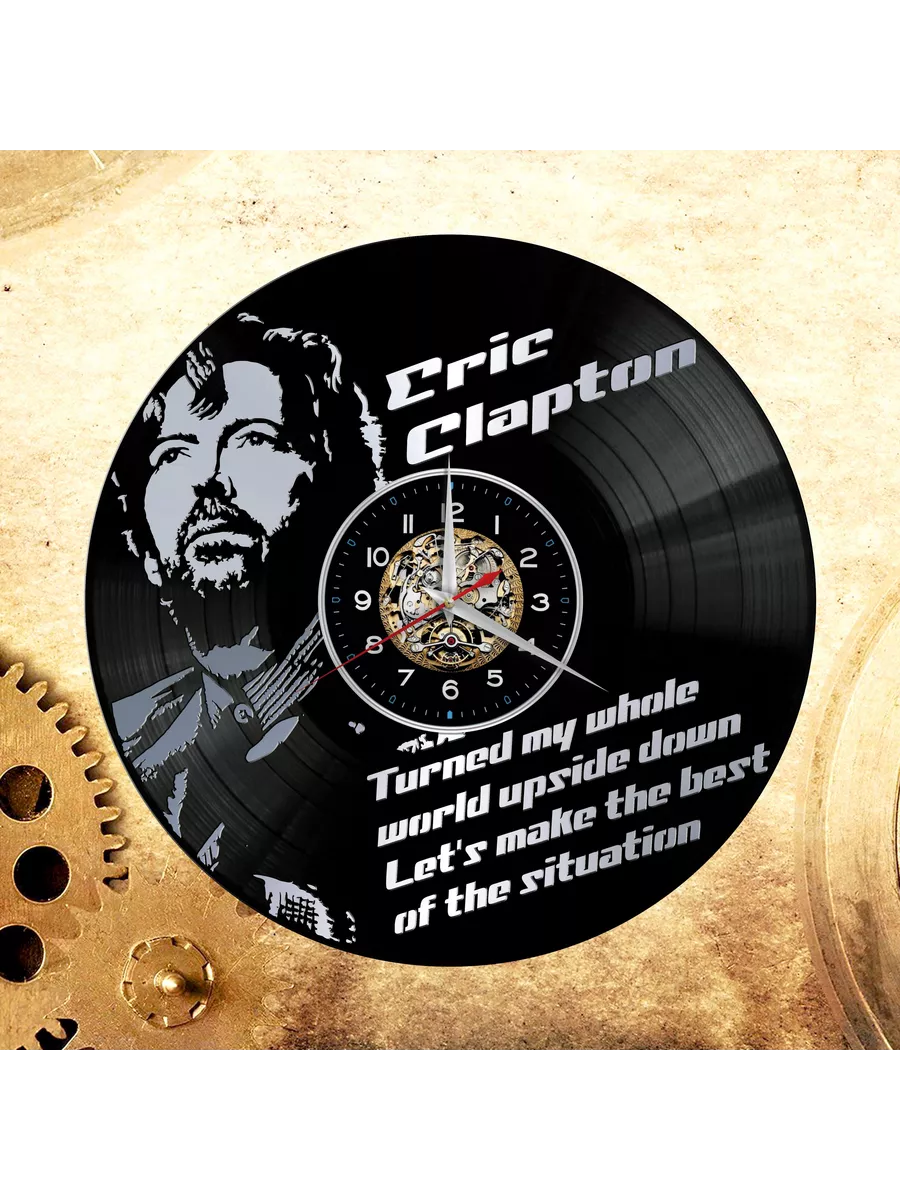 Настенные часы с Эриком Клэптоном, Eric Clapton
