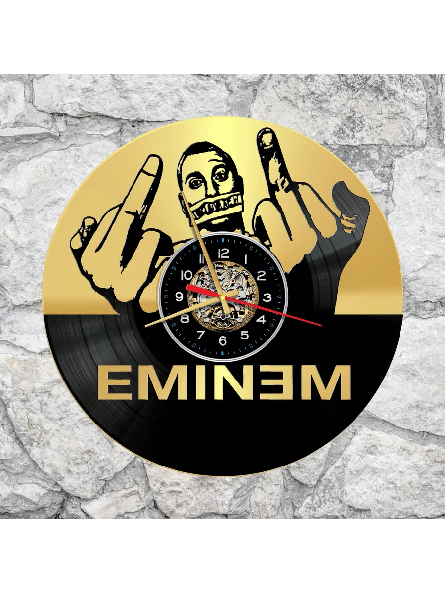 Настенные часы с Eminem, Эминем