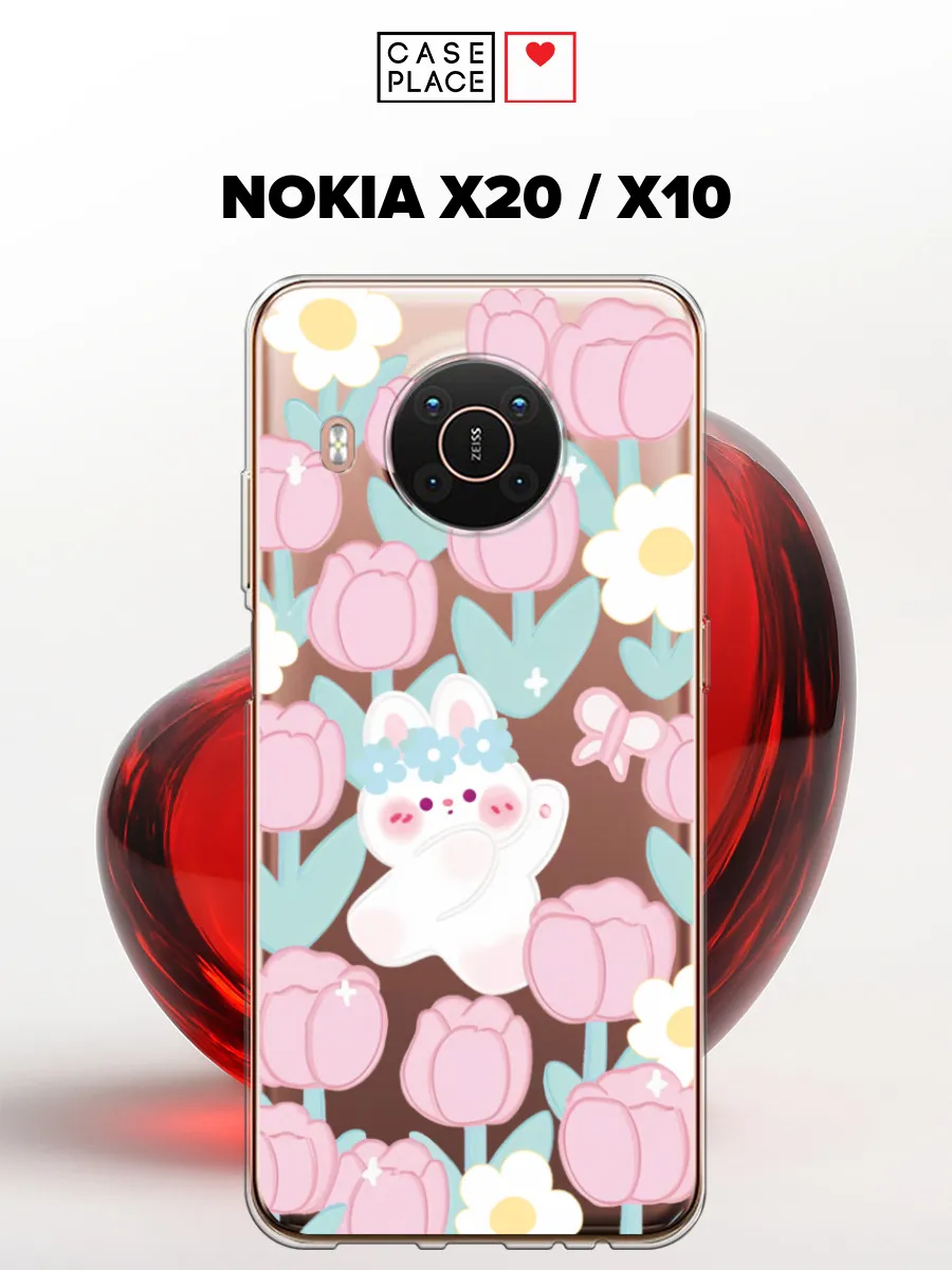 Чехол на Nokia X20 / Nokia X10 кролик