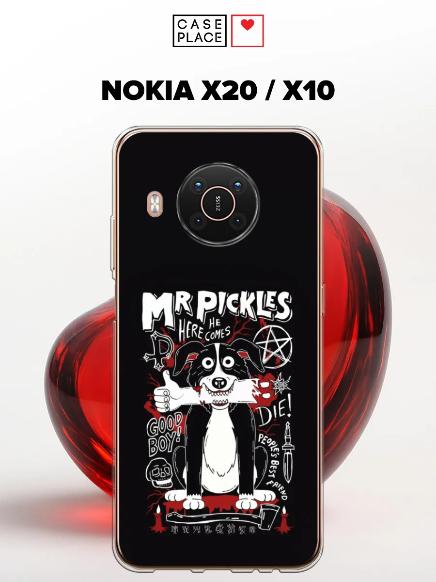 Чехол на Nokia X20 / Nokia X10 с рисунком