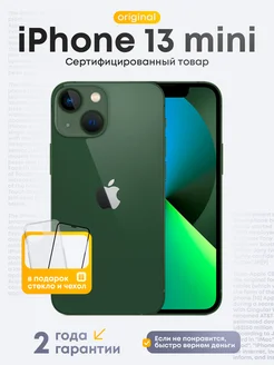 iPhone 13 mini 128 GB Apple 264566607 купить за 40 646 ₽ в интернет-магазине Wildberries