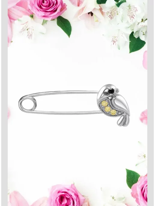 Egorov silver Серебряная брошь булавка колибри, серебристый