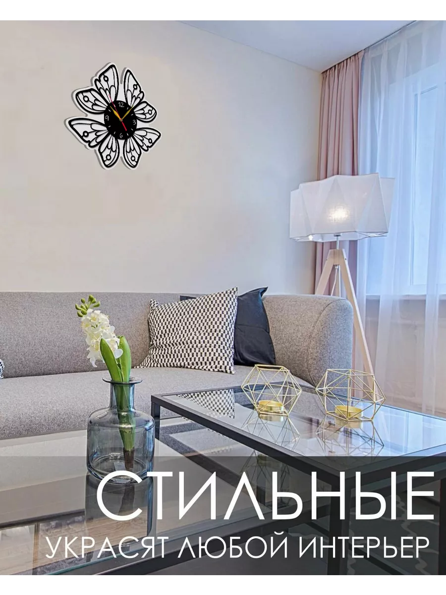 Настенные часы с Бабочками, часы в детскую — фото 5