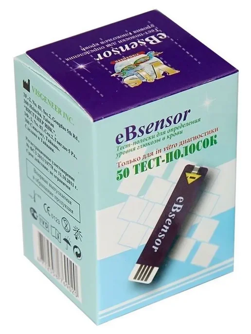 eBsensor Глюкометр еБсенсор с полосками + прокалыватель + ланцеты, голубой, фото 2