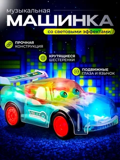 Машинка детская музыкальная игрушка