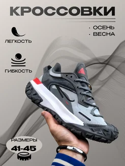 Кроссовки NIKE ACG MOUNTAIN FLY 2 New SEra 264581311 купить за 5 586 ₽ в интернет-магазине Wildberries