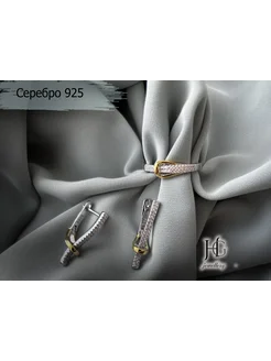 серебряное кольцо с серьгами серебро 925 HG jewellery 264590743 купить за 2 849 ₽ в интернет-магазине Wildberries