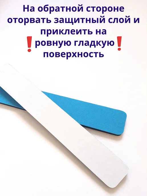 Деревянный декор Держатель доска из войлока фетра для заметок, записок, синий, фото 3