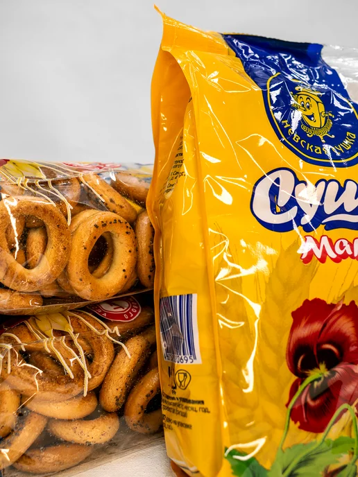 АО "Невская Сушка" Сушка Маковая 275 гр, 275 г, фото 3