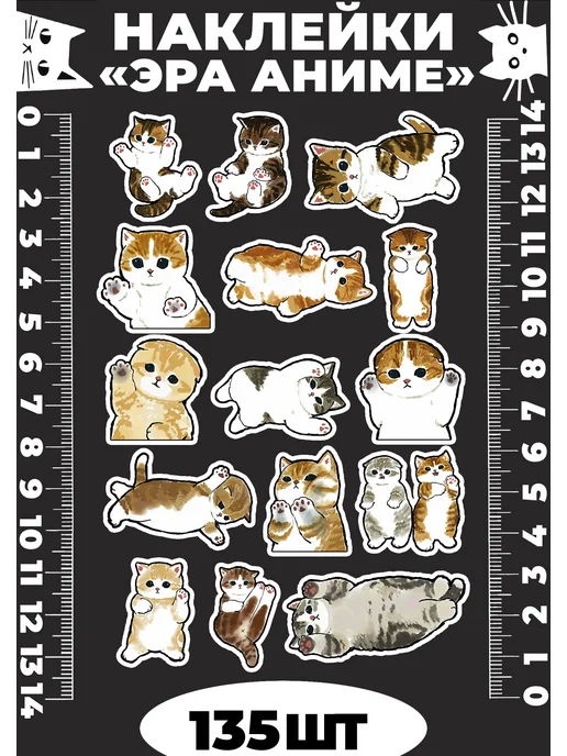 Айқайлаған қыздармен орыс секс