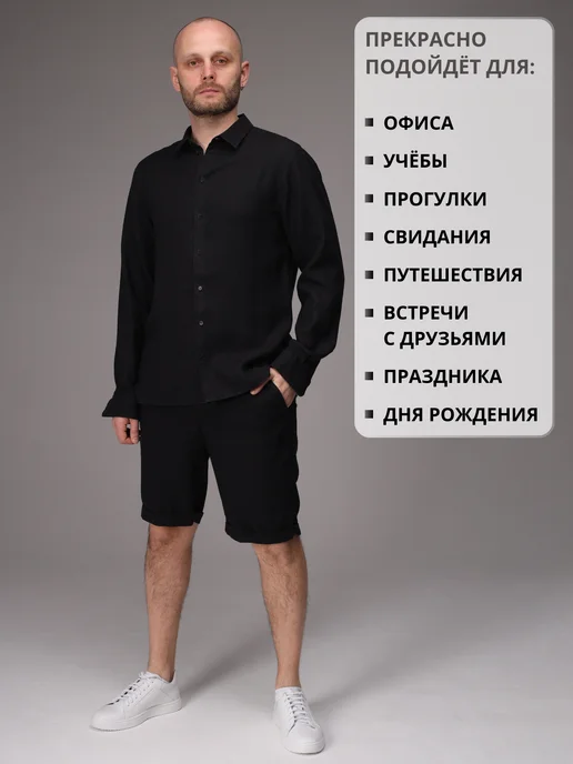 PROVA LINEN Рубашка льняная с длинным рукавом, черный, фото 14