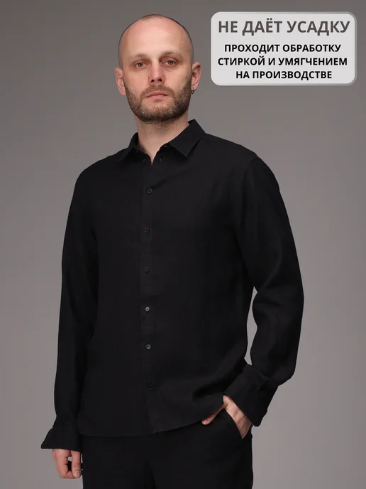 PROVA LINEN Рубашка льняная с длинным рукавом, черный, фото 2