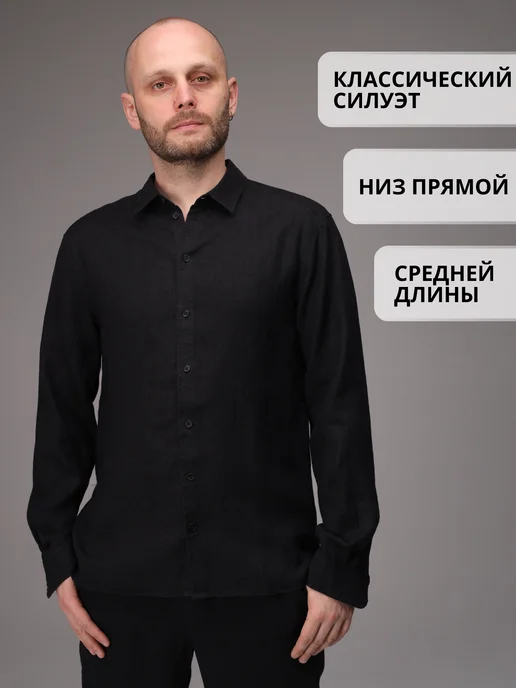 PROVA LINEN Рубашка льняная с длинным рукавом, черный, фото 3