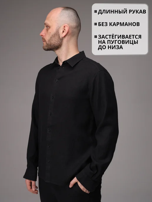PROVA LINEN Рубашка льняная с длинным рукавом, черный, фото 4