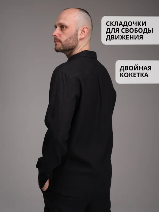 PROVA LINEN Рубашка льняная с длинным рукавом, черный, фото 5