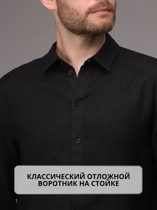 PROVA LINEN Рубашка льняная с длинным рукавом, черный, фото 6