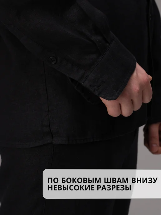 PROVA LINEN Рубашка льняная с длинным рукавом, черный, фото 7