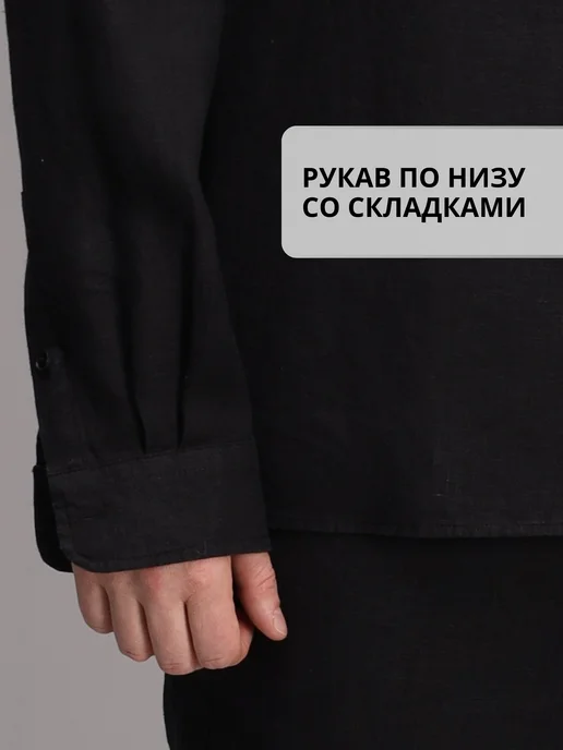 PROVA LINEN Рубашка льняная с длинным рукавом, черный, фото 8
