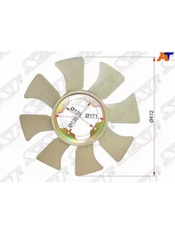 Крыльчатка вентилятора радиатора охлаждения для Ниссан Атлас