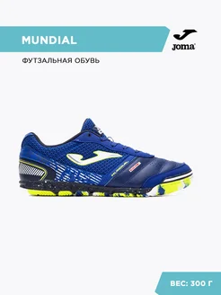 Футзальная Обувь MUNDIAL JOMA 264626601 купить за 4 874 ₽ в интернет-магазине Wildberries